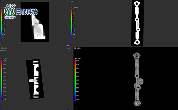 工业CT