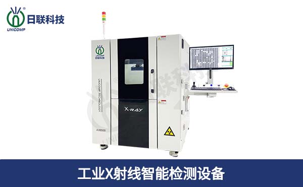 X-RAY无损检测设备的典型应用