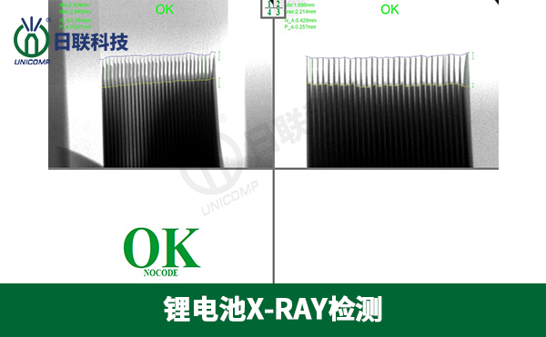 什么是纽扣电池？分别有什么应用？