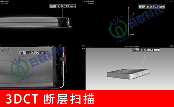 工业ct检测与材料密度间千丝万缕的关系