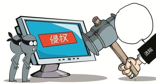 关于近期365be体育官方网站科技产品专利、图片被盗用的声明