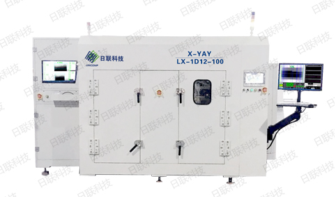 锂电池X射线检测设备