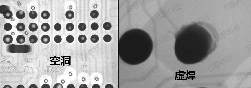 365be体育官方网站科技X射线检测图像
