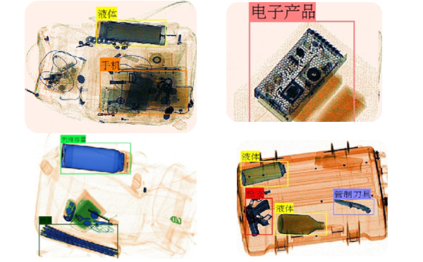 365be体育官方网站X光机